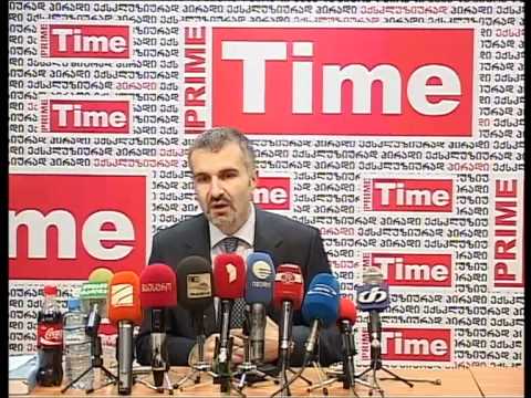 გოგა ხაჩიძე პრესკლუბში 30.11.2010-II